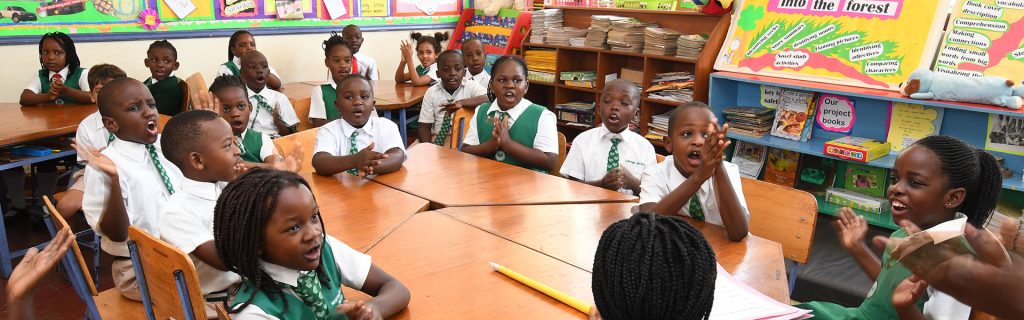 Aga Khan Primary School