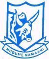Mbarara High School